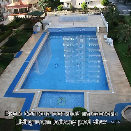 Toros 5 Apartments 2+1, European Residential Apartament Alanya